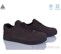 Кроссовки STILLI Group